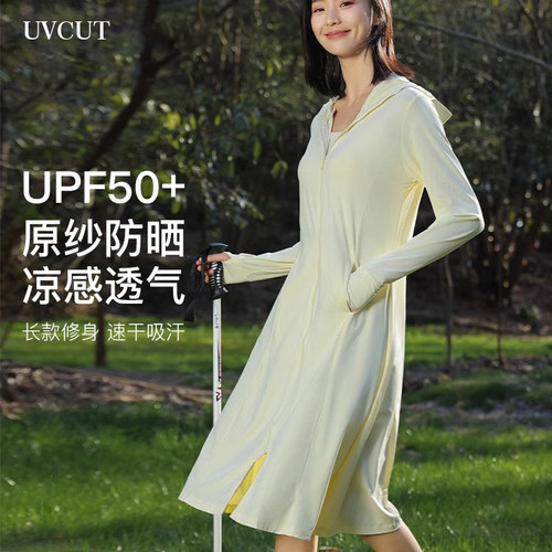 新款uvcut长款防晒衣女夏季冰丝