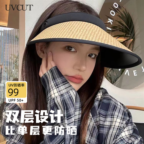 麦诗鹿大檐夏季防晒空顶帽