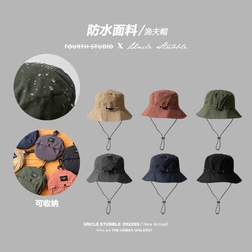 渔夫帽男女户外登山防晒遮阳帽
