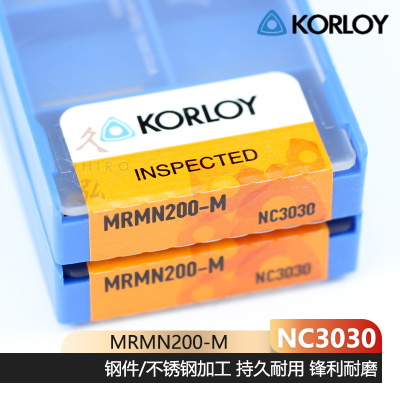 克洛伊正品圆弧槽刀 MRMN200/250/300/400/500/600-M NC3030