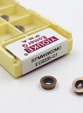 RPMW0802MO EG9335-G1模具铣刀片/数控铣刀片45#钢王牌钢718 P20