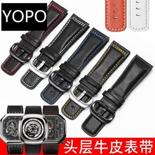 适用星期五P1 2手表带七个艾戈勒大爆炸男士黑色红线酒桶表带