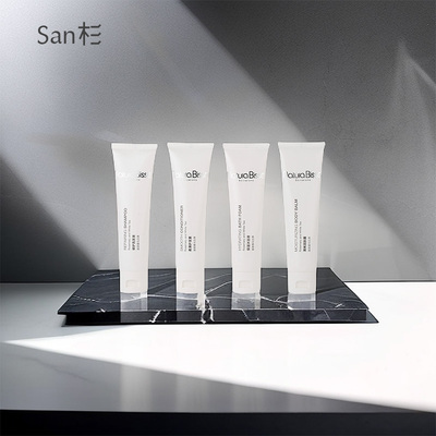 悦碧施身体乳洗发水沐浴露