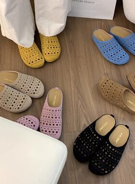 大码女鞋41一43小众设计感镂空包头半拖鞋女夏外穿厚底懒人穆勒鞋