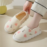 Послеродовая летняя удобная обувь для беременных, нескользящие тапочки для молодой матери для выхода на улицу, туфли, мягкая подошва, 3456 мес.