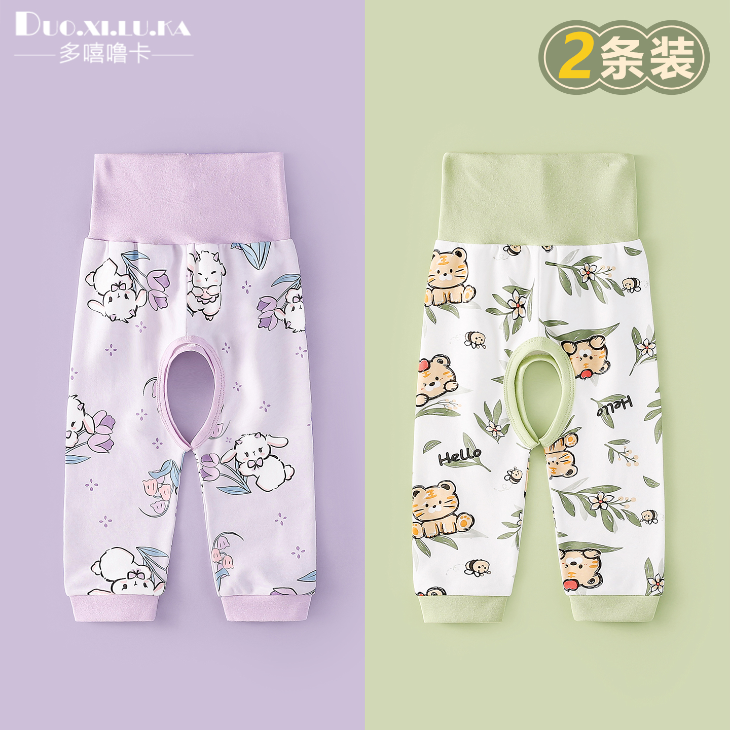 磨毛工艺 7A级抗菌 17