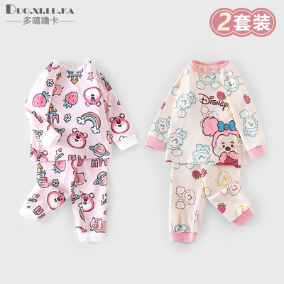 2套装 男童内衣套装女宝宝春装分体家居服儿童纯棉秋衣裤卡通睡衣