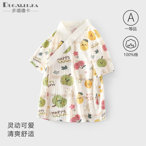 儿童夏季纯棉浴袍男女童薄款家居服宝宝夏季卡通家居服宽松睡袍
