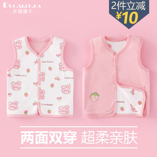 A类纯棉 品质保证