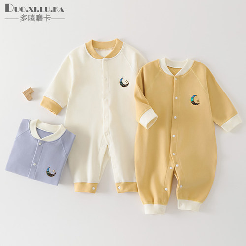婴儿连体衣舒绒保暖无骨爬服新生儿男女哈衣宝宝长袖春秋冬睡衣