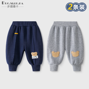 2件装 宝宝裤子春秋季新款男女童运动裤儿童米呢绒卫裤宝宝休闲裤