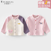 男童秋装 2件装 儿童上衣秋季 女童开衫 童装 宝宝奥利绒外套卡通秋季