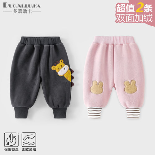 男童加绒卫裤秋冬亲肤束脚裤冬季加厚保暖儿童裤子时尚运动裤潮