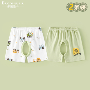 婴儿短裤夏季薄款男宝宝开裆裤子睡裤纯棉女透气婴幼儿开档裤夏裤