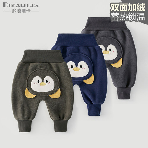 加厚保暖  高腰护肚
