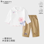 春秋女童婴儿春季 宝宝长袖 衣服分体儿童 男童工装 裤 T恤套装 梭织裤