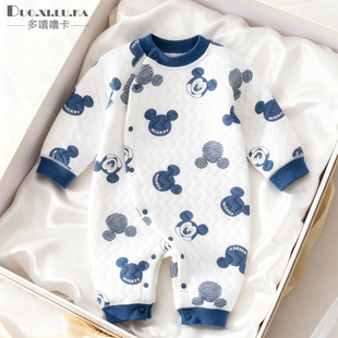 2件 新生婴儿连体衣秋冬季夹棉秋装初生宝宝衣服空气棉保暖衣冬装