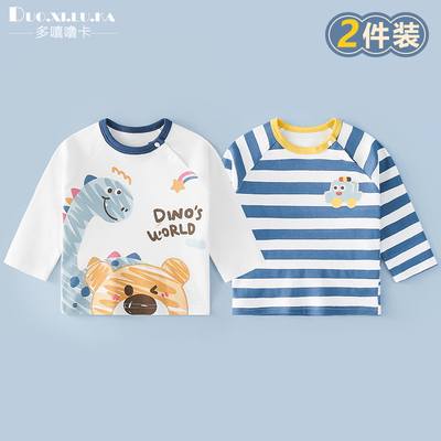 两件装   春秋款A类纯棉长袖T恤2025新款男女童卡通印花打底衫