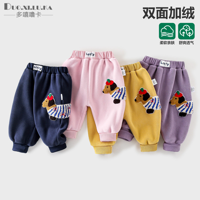 宝宝奥粒绒运动加绒长裤子男儿童秋冬款卫裤童装女宝宝1岁3小童裤