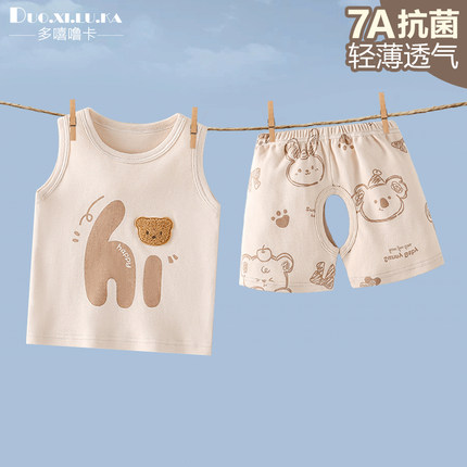儿童背心套装夏季薄款男女童背心宝宝开裆裤分体婴儿衣服外出服潮
