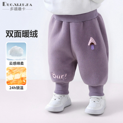 宝宝奥粒绒运动加绒长裤子男儿童秋冬款卫裤童装女宝宝1岁3小童裤