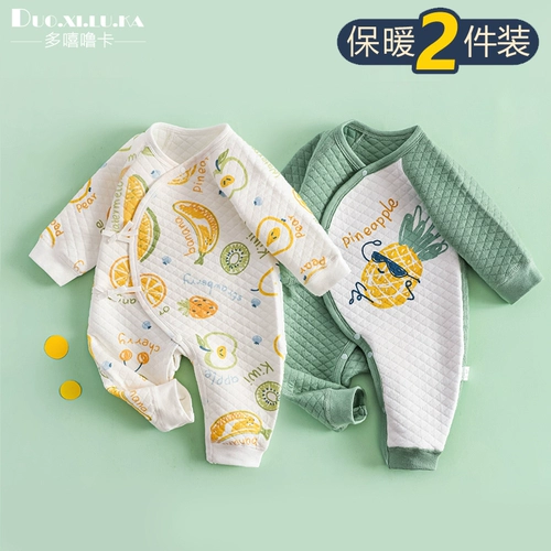 Зимний детский удерживающий тепло стеганый комбинезон для младенца для новорожденных, 2 шт, осенний сезон