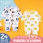 Hai nạp 0-12 tháng trẻ sơ sinh rằm leo quần áo leotard áo trẻ con bông bé mùa hè nam Tong Chunqiu - Áo liền quần áo liền quần bò sữa cao cấp