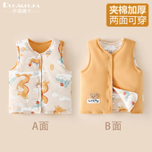 婴儿保暖背心坎肩款 宝宝秋冬夹棉马甲儿童衣服加厚校服内搭神器A