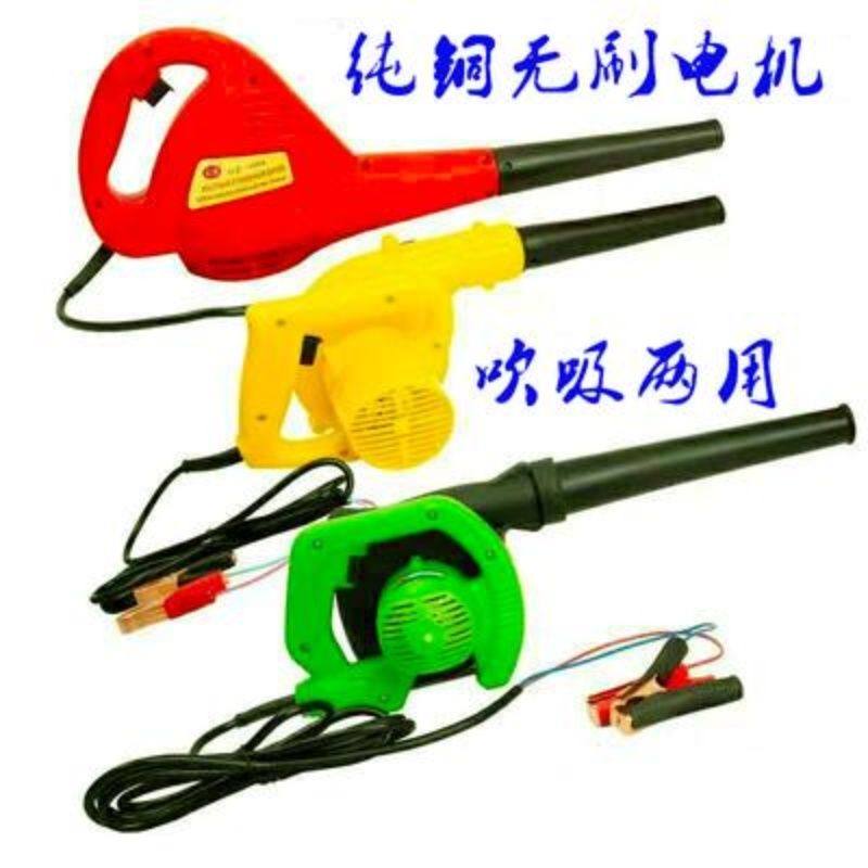 车用吹风机强力大功率吹吸两用工业级除尘器手提式12v24伏吹