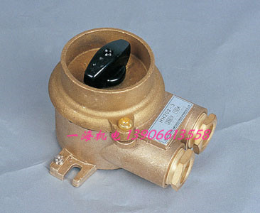 船用尼龙开关HS2-4水密防水16A接线盒水密开关铜开关现货