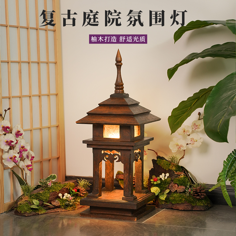 东南亚实木庭院灯复古别墅花园灯泰国落地灯异域风格塔灯户外