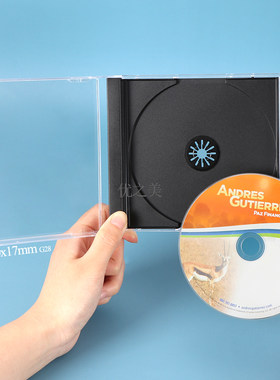 PS1游戏盒PS1游戏替换盒CD盒