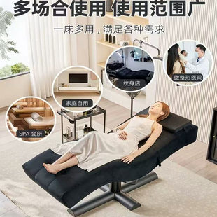 专用睫毛床美容床Spa按摩床s型专业美睫床纹绣睫毛床可升降纹眉床