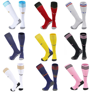 儿童足球袜葡萄C罗皇马利雅得梅西法国队男女童运动长筒训练袜