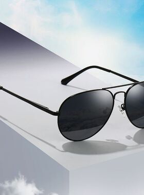经典飞行员太阳镜男高清偏光开车钓鱼蛤蟆镜墨镜防紫外线防强光潮