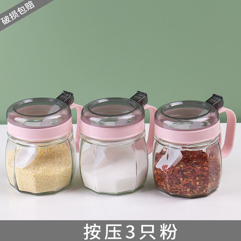 玻璃调味瓶家用带盖组合套装调料盒网红防潮厨房专用油壶调料罐子