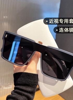 墨镜可套近视镜男款夹片开车专用防紫外线外配偏光太阳镜套镜女款