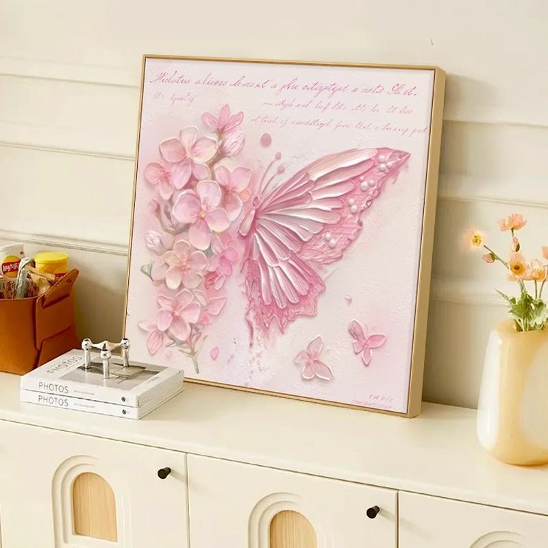 ins奶油风粉色蝴蝶花卉清新治愈挂画餐厅客厅玄关装饰画斗柜摆画
