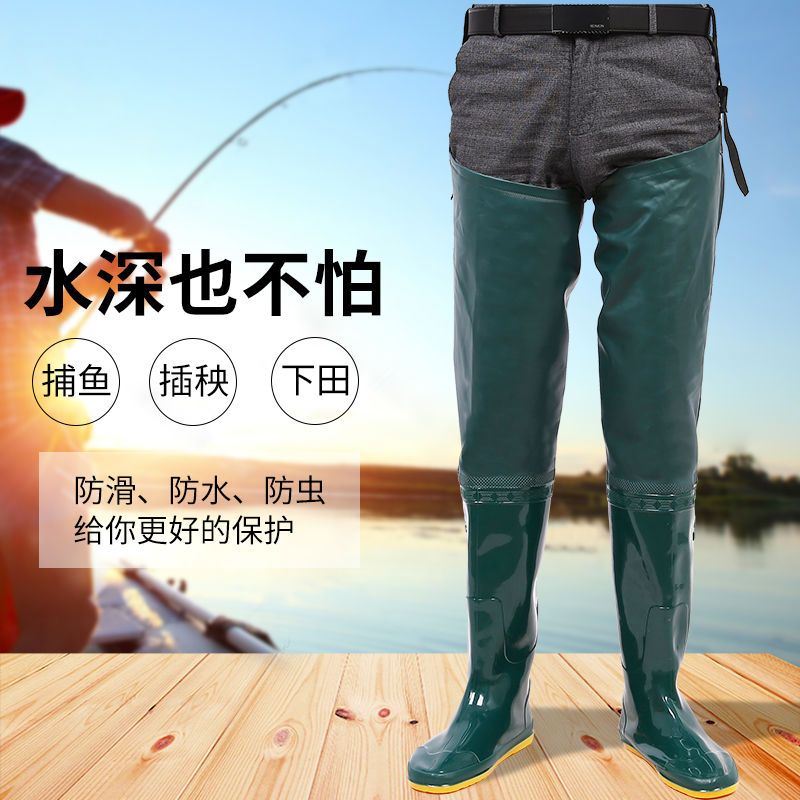 男女款雨靴超高筒下水裤过膝雨靴插秧鞋钓鱼捕鱼涉水鞋防水工作鞋