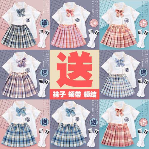 女童短袖jk裙子制服套装
