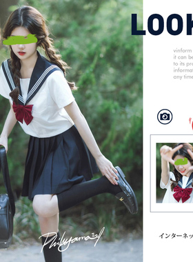 正统jk制服裙正版日系水手服套装原创不良短裙校园风黑三本基础款