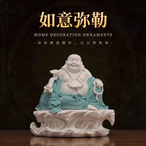 太庄严了！陶瓷弥勒佛像供奉家用
