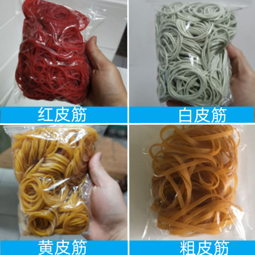 手机维修捆屏幕固定白色橡皮筋