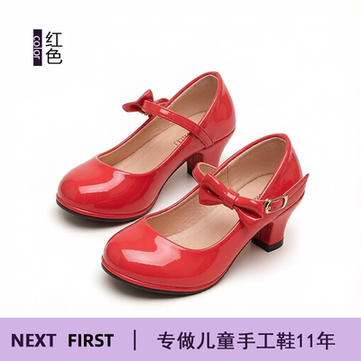 女童公主小皮鞋软底儿童2026新款女宝精致高端女宝配礼服漂亮秋季 — 2