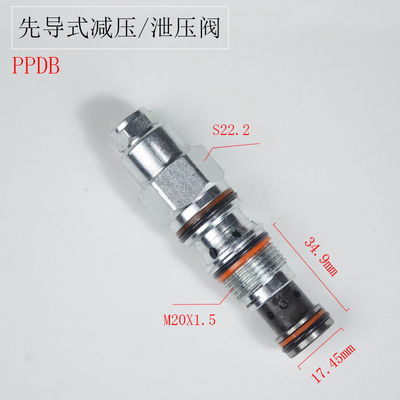 SUN型先导减压阀金彩液压PPDB