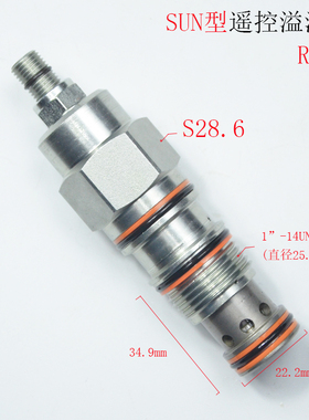 SUN型遥控溢流阀RVEA/RVGA LAN LCN LWN螺纹插装XYF12GE XYF16GA