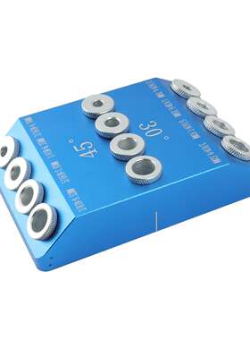 30°/45°/90°/打孔器 多角度打孔器 木工楼梯打孔器4种尺寸钻孔