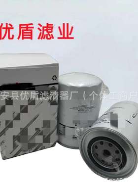 供应销售2995711滤芯矿山机械设备工程机械设备滤芯挖掘机燃油滤