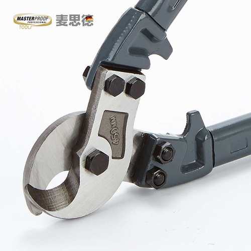 （MASTERPROOF）麦思德电缆剪刀剪电线钳电工断线剪工具省力设计