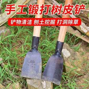 打锻水铲泥铲清铲土皮地洞冰刀洁挖铲树墙铲取器树铲探挖坑挖铲铲